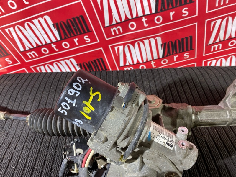 Рулевая рейка, 7200 рублей, Солонцы