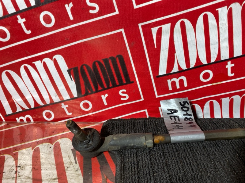 Рулевая рейка, 13000 рублей, Солонцы