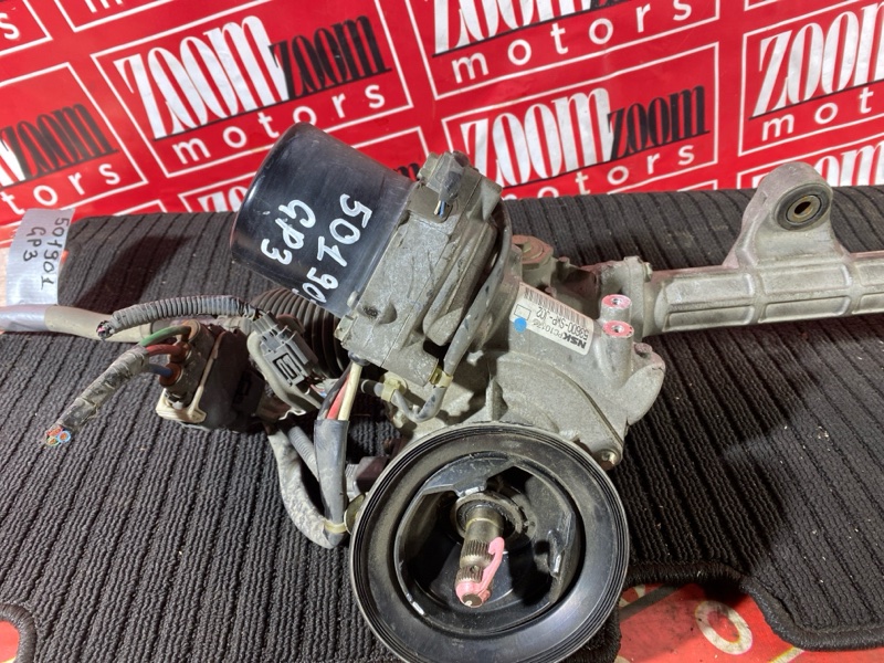 Рулевая рейка, 7200 рублей, Солонцы