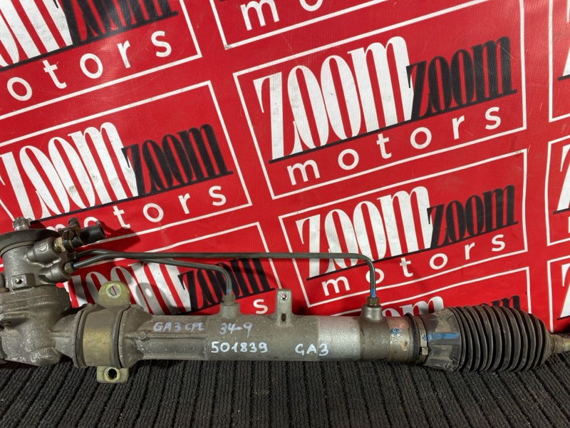 Рулевая рейка, 4500 рублей, Солонцы