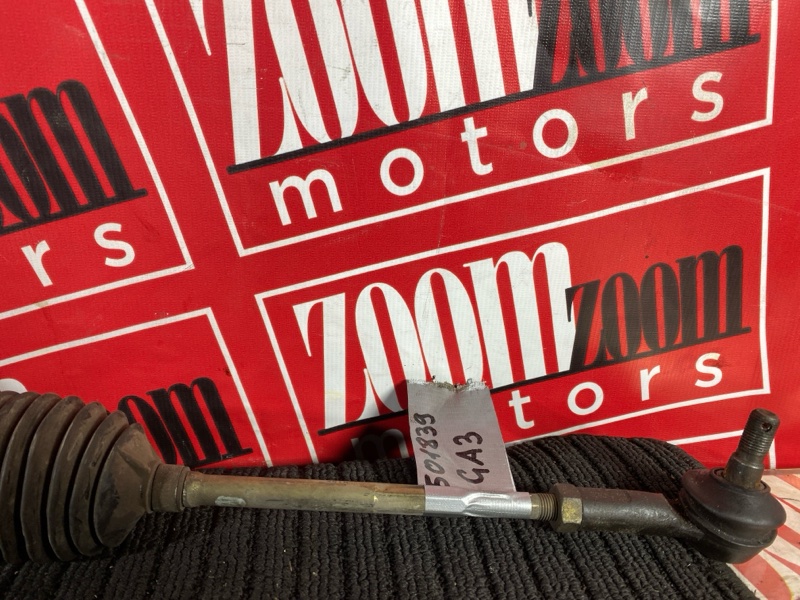 Рулевая рейка, 4500 рублей, Солонцы