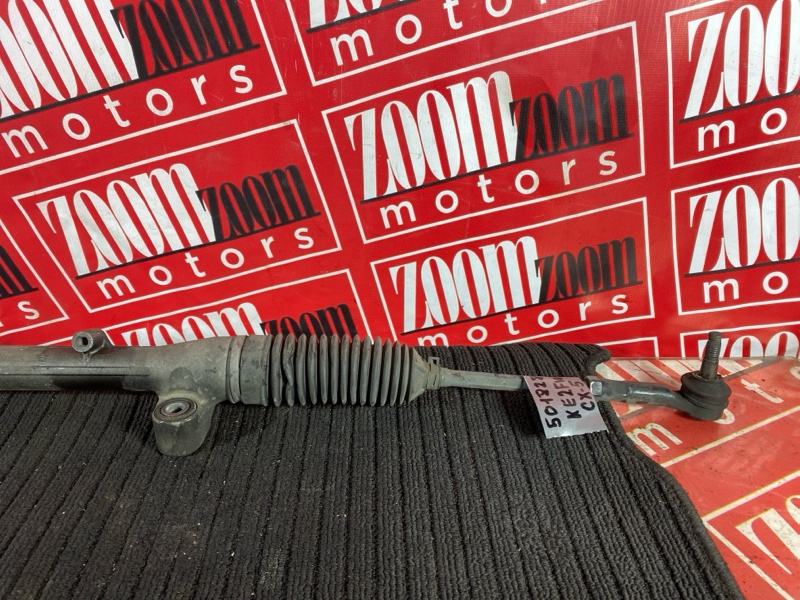 Рулевая рейка, 1900 рублей, Солонцы