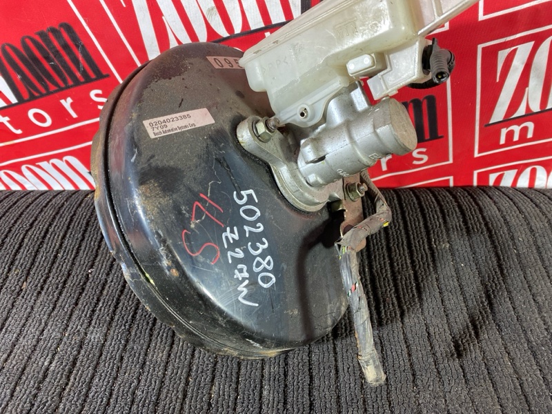 Главный тормозной цилиндр, 1000 рублей, Солонцы