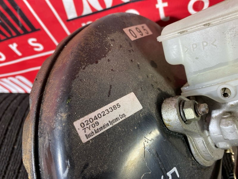 Главный тормозной цилиндр, 1000 рублей, Солонцы