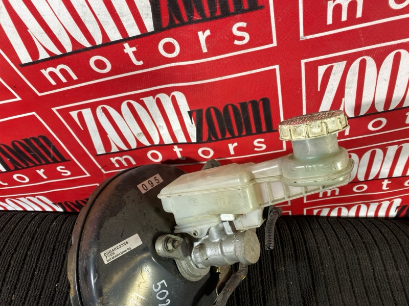 Главный тормозной цилиндр, 1000 рублей, Солонцы