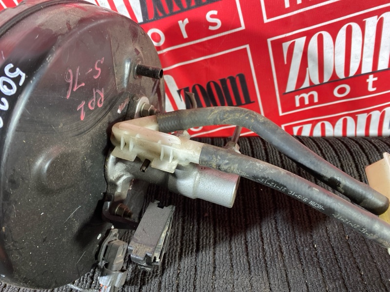 Главный тормозной цилиндр, 3500 рублей, Солонцы