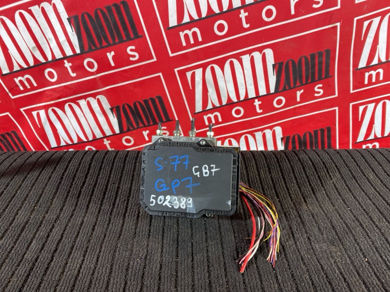 Блок ABS (Модулятор ABS), 7600 рублей, Солонцы