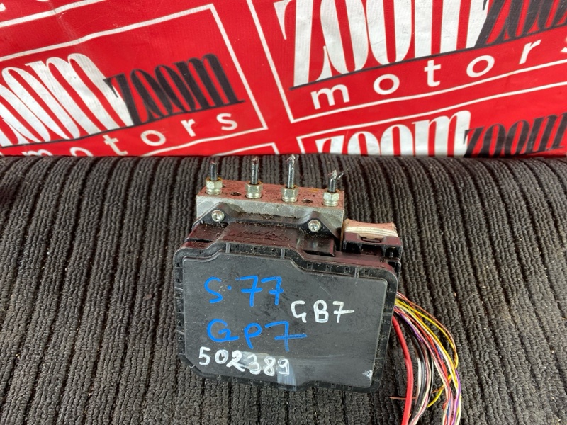 Блок ABS (Модулятор ABS), 7600 рублей, Солонцы