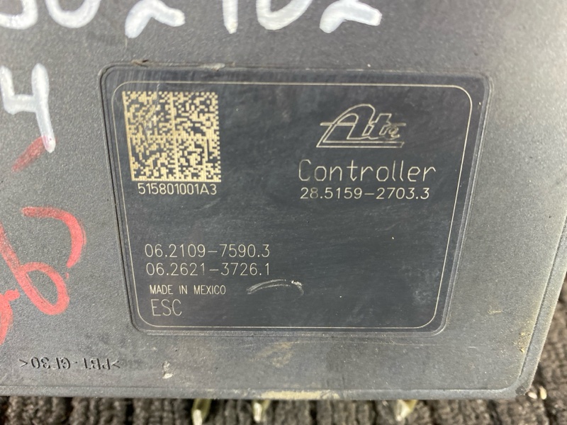 Блок ABS (Модулятор ABS), 5000 рублей, Солонцы