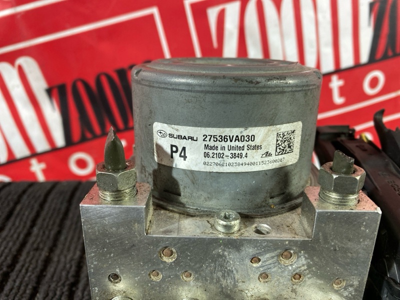 Блок ABS (Модулятор ABS), 5000 рублей, Солонцы