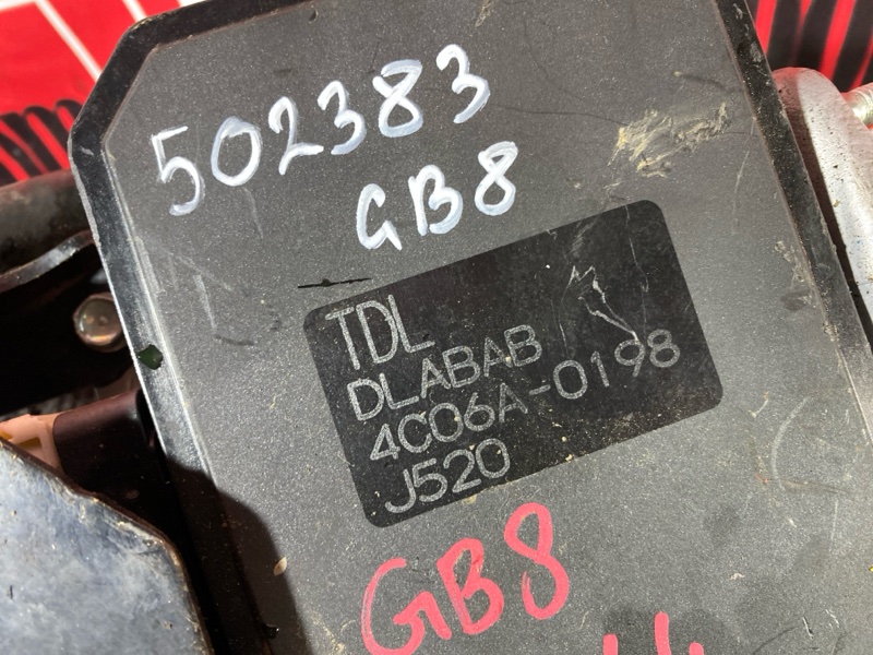 Главный тормозной цилиндр, 8600 рублей, Солонцы