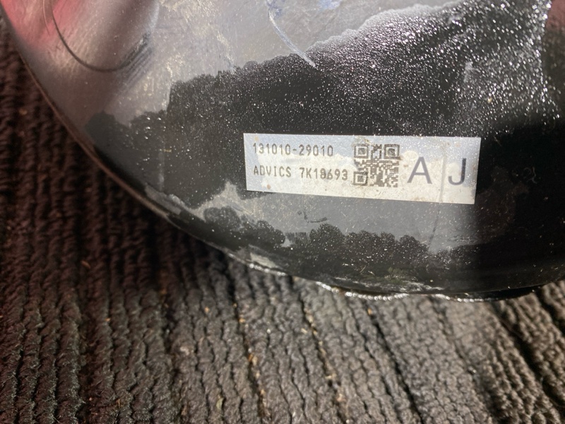 Главный тормозной цилиндр, 1500 рублей, Солонцы