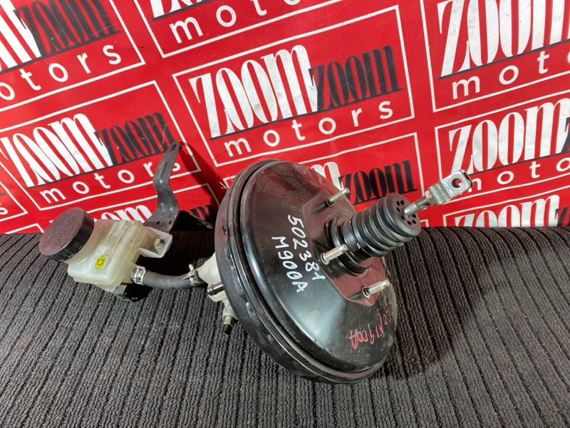 Главный тормозной цилиндр, 1500 рублей, Солонцы