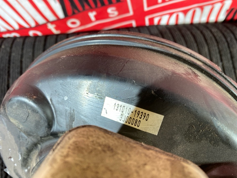 Главный тормозной цилиндр, 1600 рублей, Солонцы