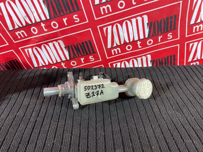 Главный тормозной цилиндр, 500 рублей, Солонцы