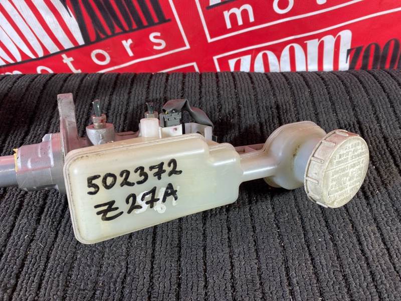 Главный тормозной цилиндр, 500 рублей, Солонцы