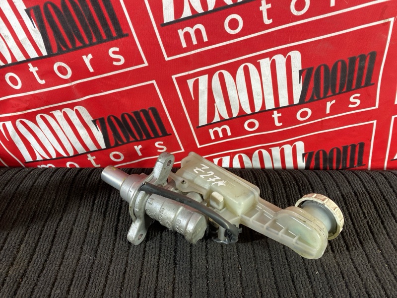 Главный тормозной цилиндр, 500 рублей, Солонцы