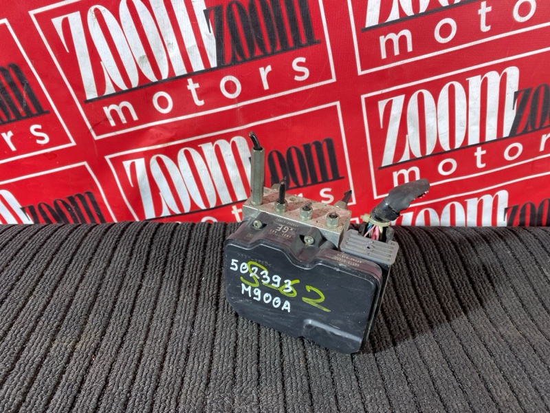 Блок ABS (Модулятор ABS), 4000 рублей, Солонцы