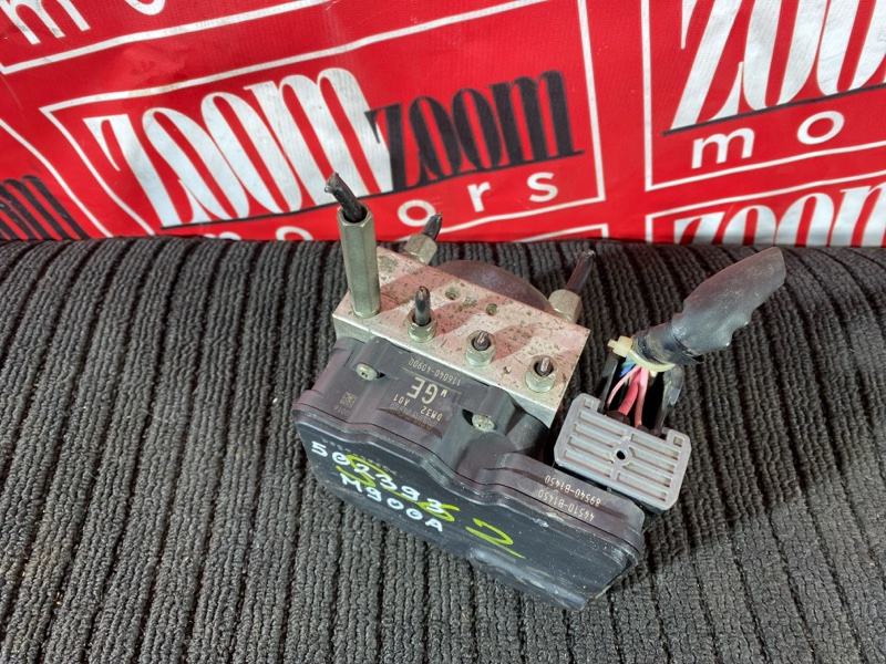 Блок ABS (Модулятор ABS), 4000 рублей, Солонцы