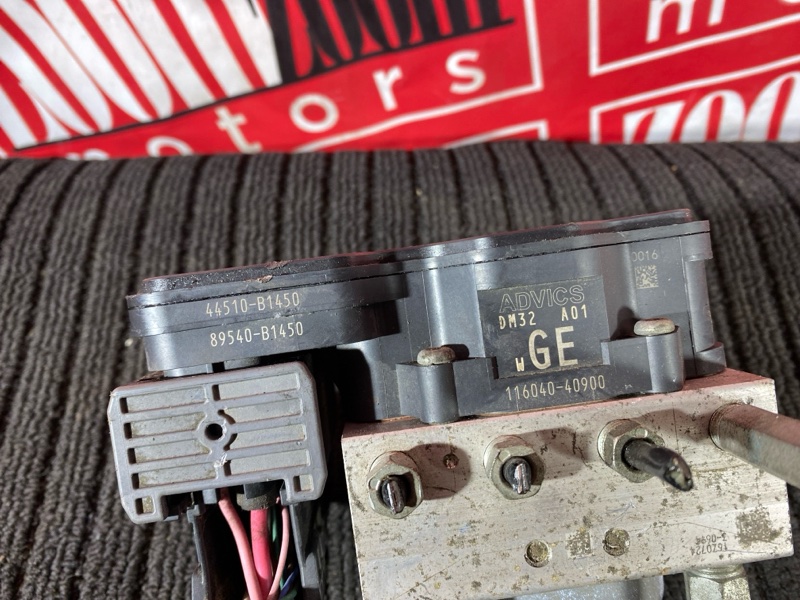 Блок ABS (Модулятор ABS), 4000 рублей, Солонцы