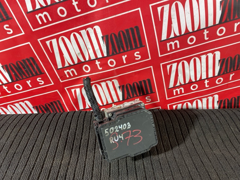 Блок ABS (Модулятор ABS), 1900 рублей, Солонцы