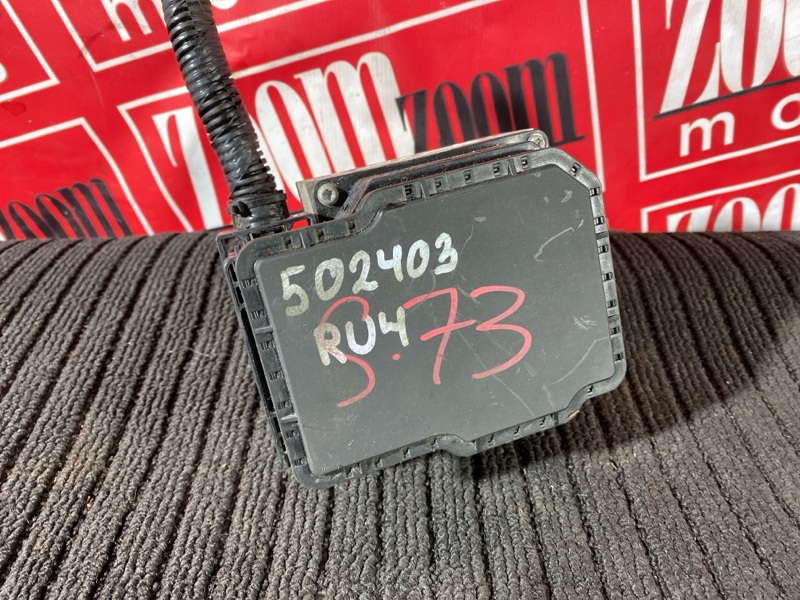 Блок ABS (Модулятор ABS), 1900 рублей, Солонцы