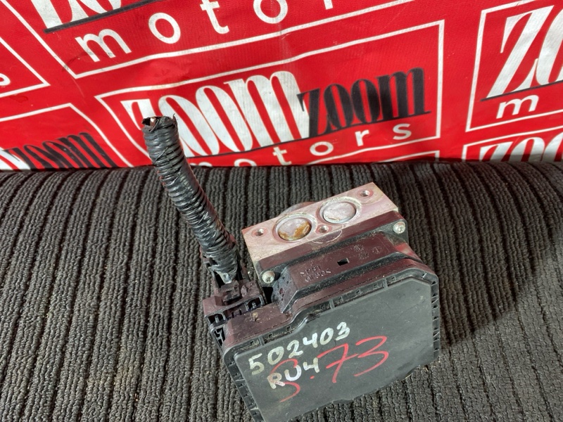 Блок ABS (Модулятор ABS), 1900 рублей, Солонцы