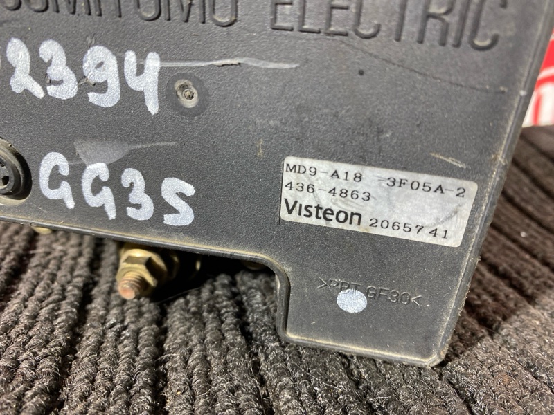 Блок ABS (Модулятор ABS), 700 рублей, Солонцы