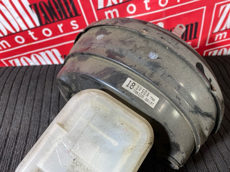 Главный тормозной цилиндр, 1600 рублей, Солонцы