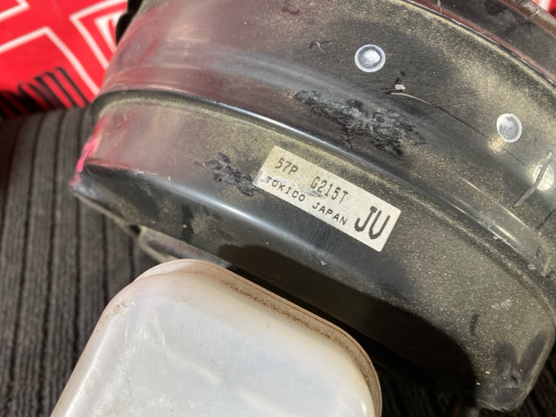 Главный тормозной цилиндр, 4000 рублей, Солонцы