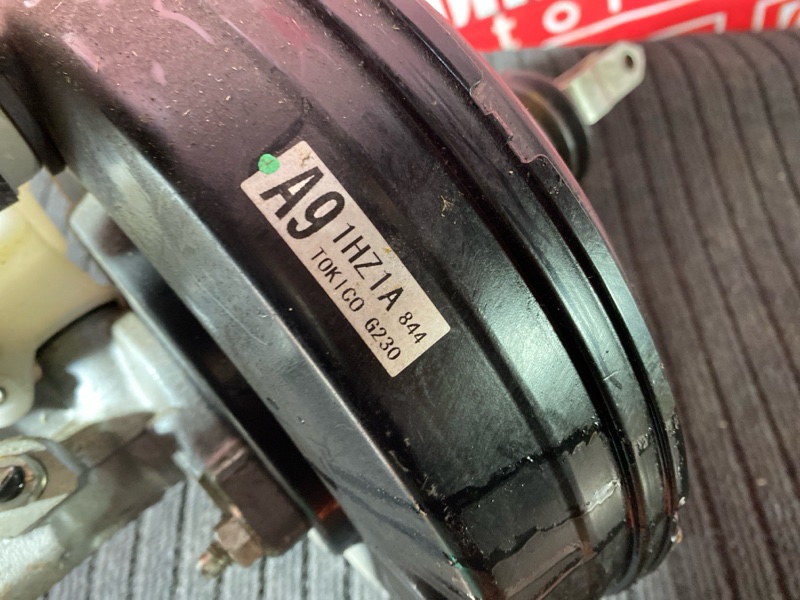 Главный тормозной цилиндр, 1600 рублей, Солонцы