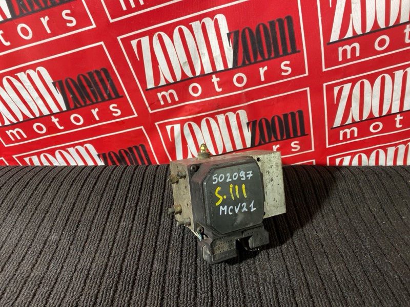 Блок ABS (Модулятор ABS), 2100 рублей, Солонцы