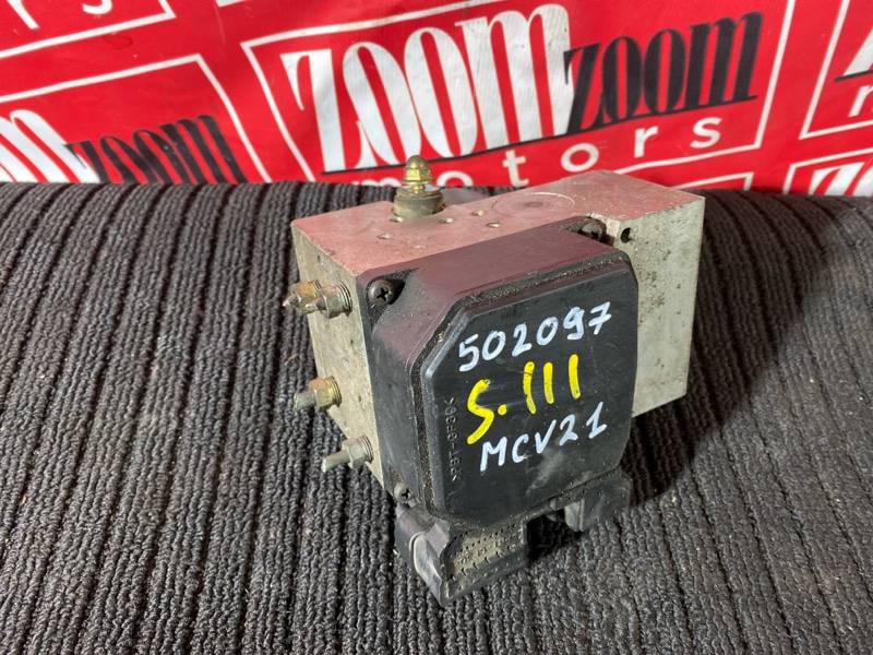 Блок ABS (Модулятор ABS), 2100 рублей, Солонцы