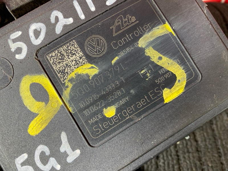 Блок ABS (Модулятор ABS), 5000 рублей, Солонцы