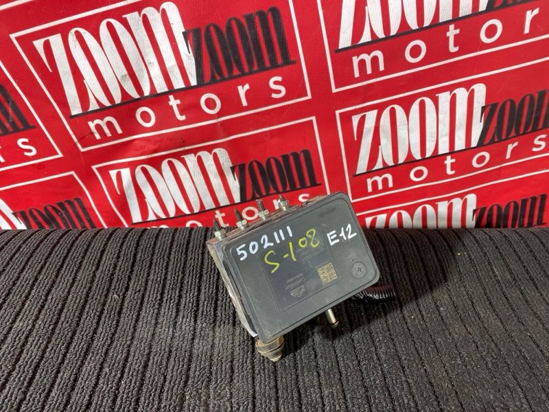 Блок ABS (Модулятор ABS), 900 рублей, Солонцы