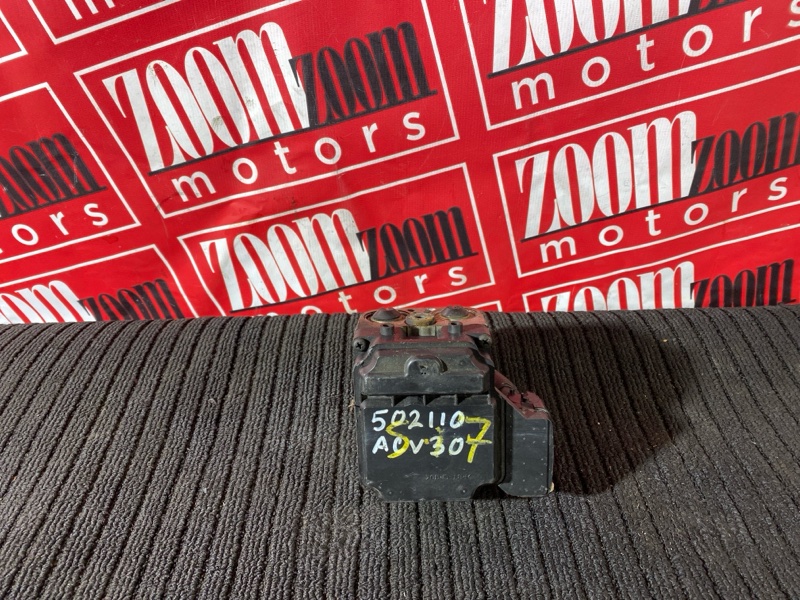 Блок ABS (Модулятор ABS), 500 рублей, Солонцы