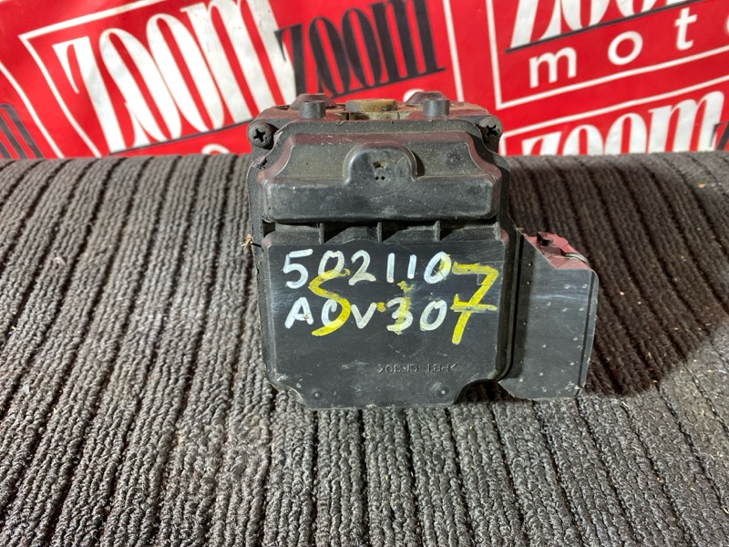 Блок ABS (Модулятор ABS), 500 рублей, Солонцы