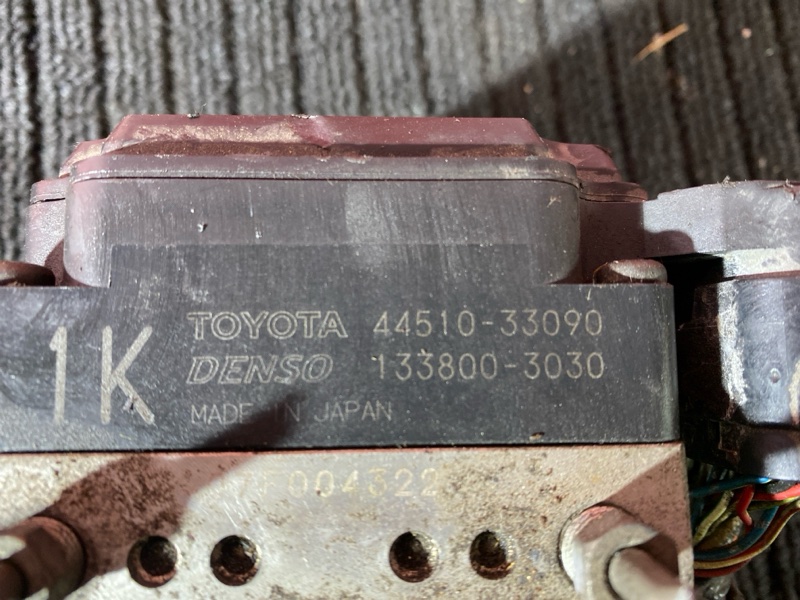 Блок ABS (Модулятор ABS), 500 рублей, Солонцы