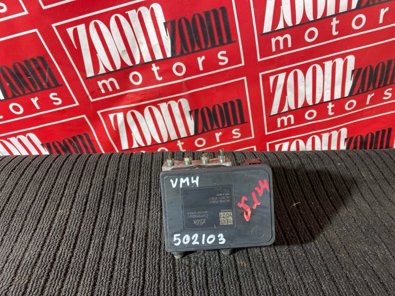 Блок ABS (Модулятор ABS), 5000 рублей, Солонцы