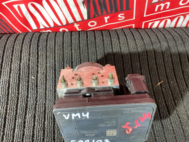 Блок ABS (Модулятор ABS), 5000 рублей, Солонцы