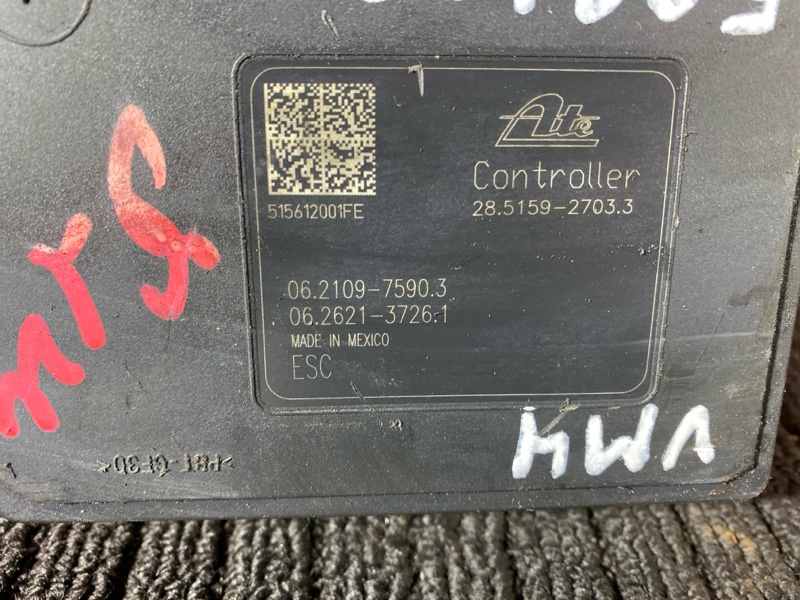 Блок ABS (Модулятор ABS), 5000 рублей, Солонцы