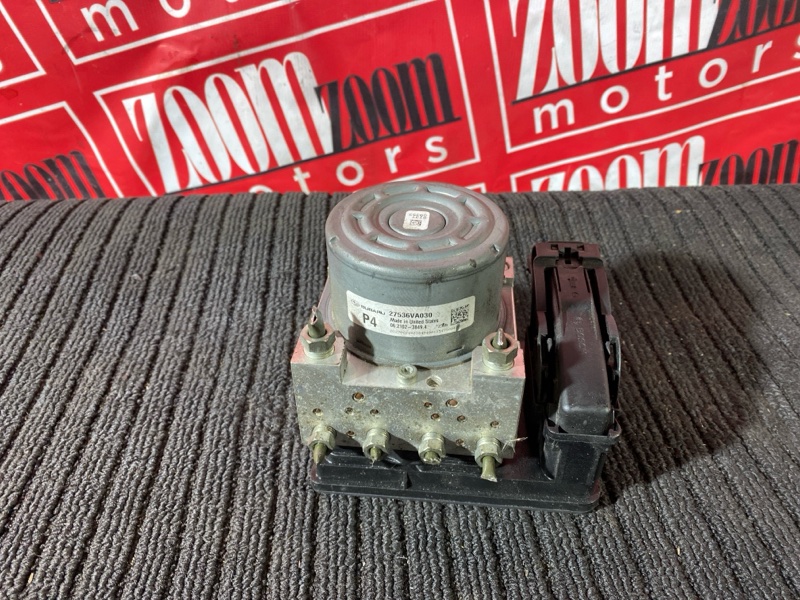 Блок ABS (Модулятор ABS), 5000 рублей, Солонцы