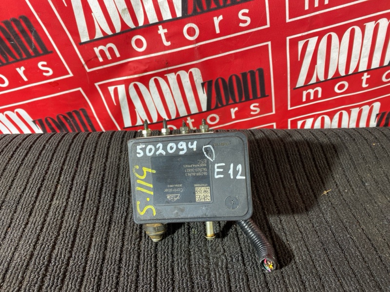 Блок ABS (Модулятор ABS), 700 рублей, Солонцы