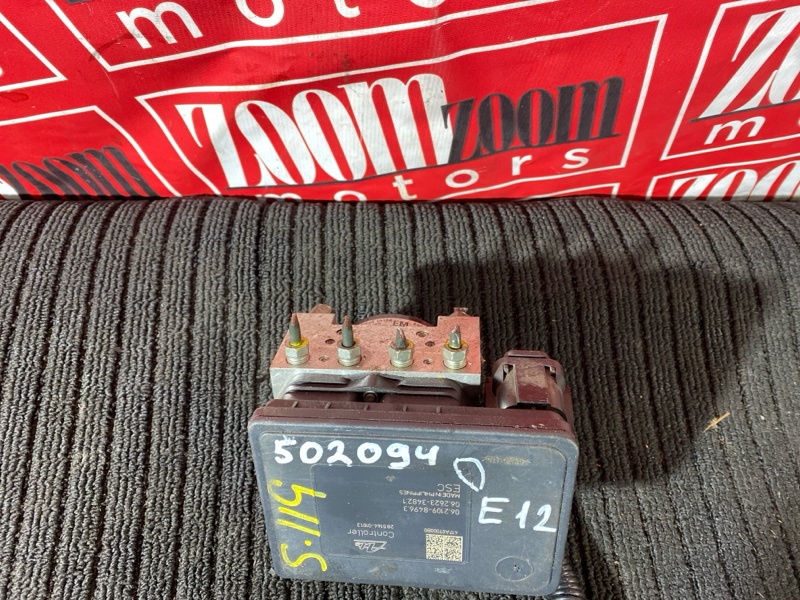 Блок ABS (Модулятор ABS), 700 рублей, Солонцы