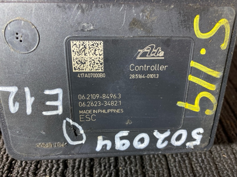 Блок ABS (Модулятор ABS), 700 рублей, Солонцы