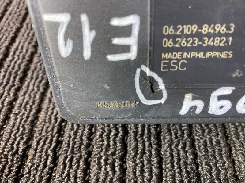 Блок ABS (Модулятор ABS), 700 рублей, Солонцы