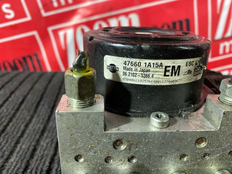 Блок ABS (Модулятор ABS), 700 рублей, Солонцы