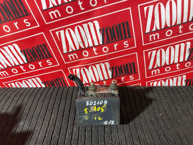 Блок ABS (Модулятор ABS), 900 рублей, Солонцы