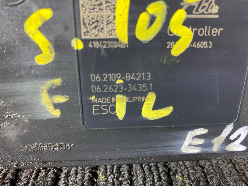 Блок ABS (Модулятор ABS), 900 рублей, Солонцы