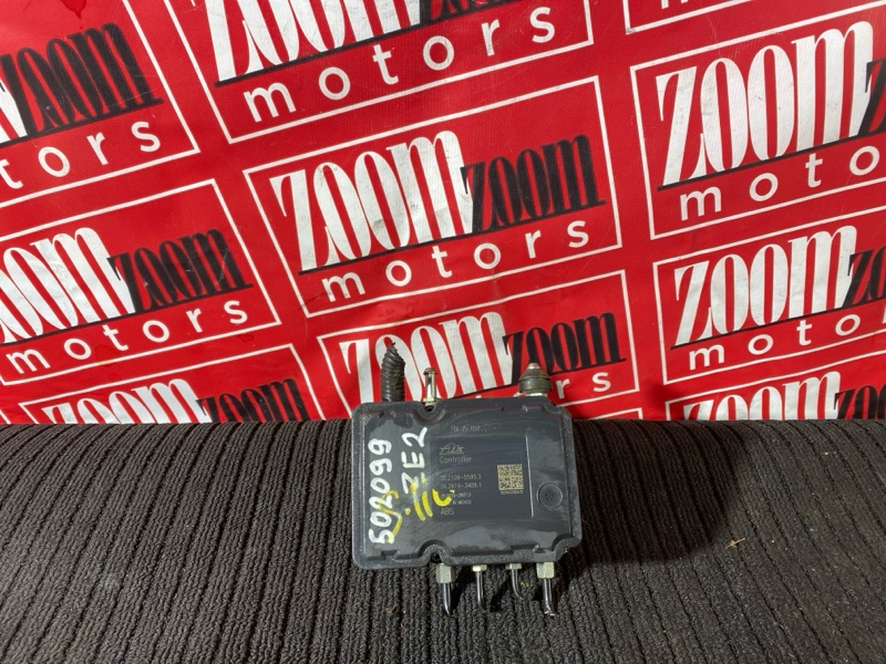 Блок ABS (Модулятор ABS), 3500 рублей, Солонцы